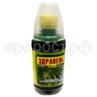 для-листьев