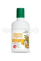 Bordosskaya 100 ml Bordosskaya 100 ml