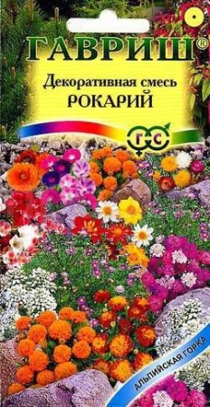 Декоративная смесь Рокарий 0,4 г  Декоративная смесь Рокарий 0,4 г