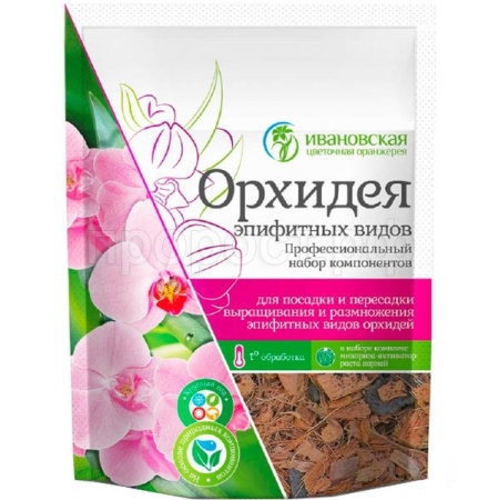 Субстрат Орхидея 2,5л ЛЮКС Дойпак 15шт ИЦО