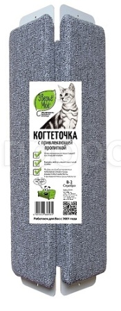 Когтеточка зверье мое В-2 ковровая угл, средняя серебро/9/86056