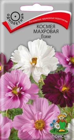 Космея махровая Психе 0,2г Космея махровая Психе 0,2г