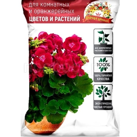 Грунт Царица Цветов д/комнатных цветов 2,5л 5шт