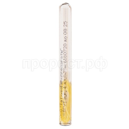 Инструмент Кетгут простой полированный в ампулах мононить рассас №4, 0,75м/ВИК