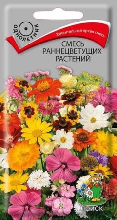 Смесь раннецветущих растений 0,3г Смесь раннецветущих растений 0,3г