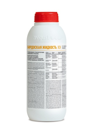 Бордоская жидкость 1000мл Бордоская жидкость 1000мл