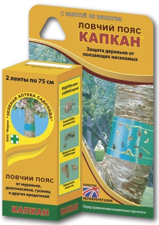 Клеевой ловчий пояс Капкан от садовых вредителей