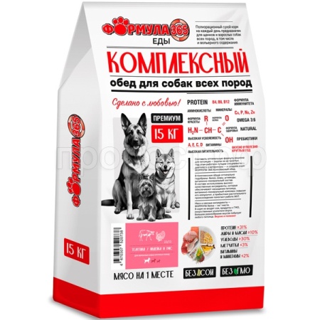 Собаки ZooRing Формула 365 Комплексный обед телятина,индейка и рис д/взр.крупн пород 15кг/520738