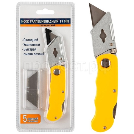 Нож 19мм с выдвижным лезвием трапециевидный усиленный складной/120шт/104881/PARK