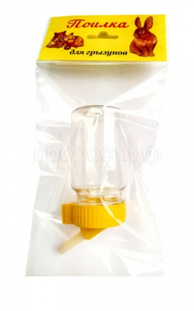 Поилка д/грызунов ВАКА 120мл /93848/Биосфера