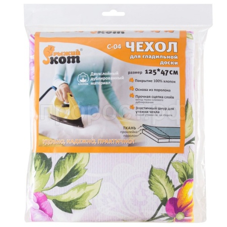 Чехол д/гладильной доски хлопок 125*47см 312520 /15шт/Рыжий Кот Чехол д/гладильной доски хлопок 125*47см 312520 /15шт/Рыжий Кот