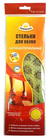Стельки для обуви (латекс) Антибактериальные разм.36-46 PREGRADA