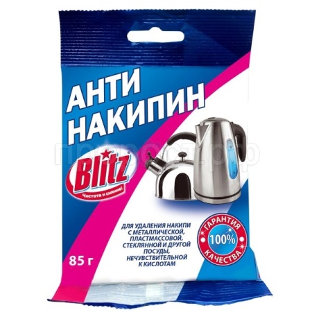 Чистящее ср-во д/чайников Антинакипин Blitz 85г пакет