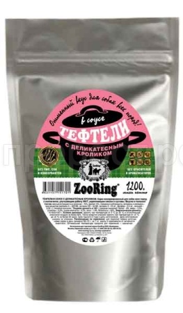 Собаки ZooRing  соус тефтели с деликатным кроликом м/у 1200гр/4шт/151701 ЧЗ