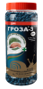 ГРОЗА-6 от слизней 650гр