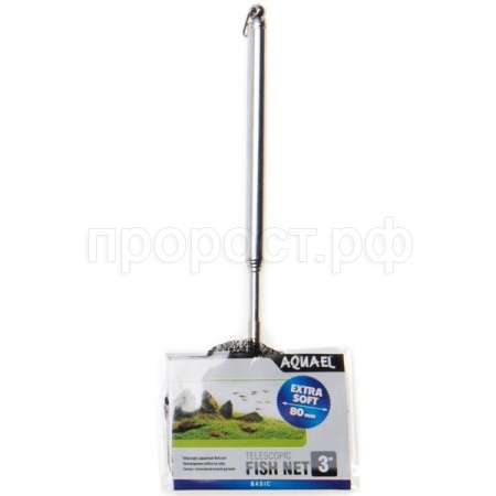 Сачок AQUAEL FISH NET 3/80*68мм/249251/АП