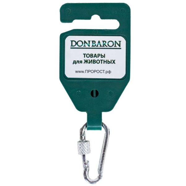 Карабин с фиксатором №4 /1шт/ DONBARON Карабин с фиксатором №4 /1шт/ DONBARON