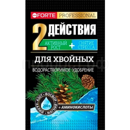 Бона Форте Хвойное с аминокислотами 100г