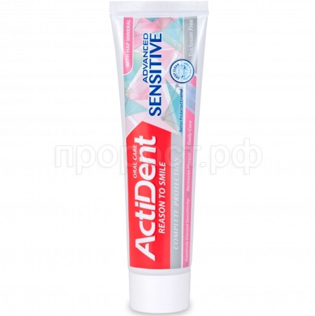 Зубная паста ACTIVE Sensetive 130г д/чувствительных зубов и десен /48шт/Атлант 