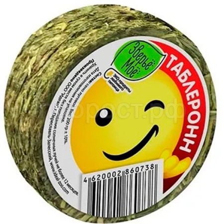 Сено луговое Зверье мое Таблеронн 200гр/6шт/ 86073