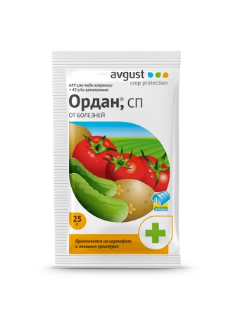 Ордан 25гр Ордан 25гр