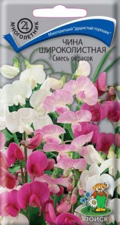 Чина Смесь окрасок 0,3г Чина Смесь окрасок 0,3г
