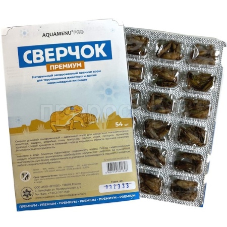 Замороженный корм для террариумных животных Сверчок 50шт