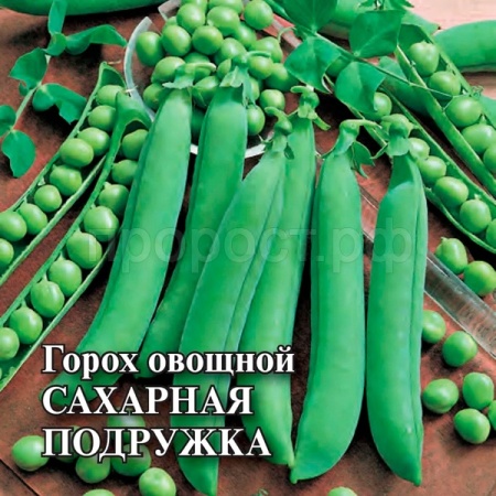 Фермерская Горох Сахарная подружка 1 кг 