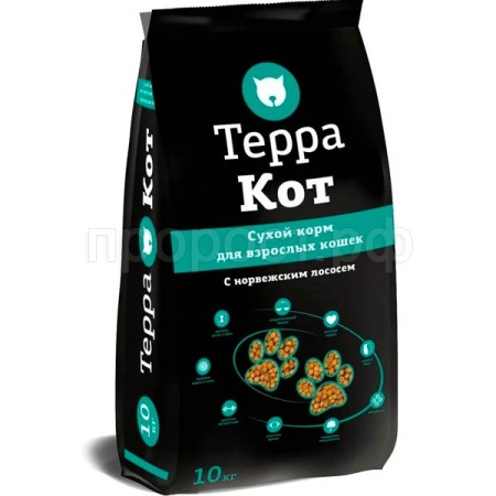 Кошки Терра Кот норвежский лосось д/взр.кошек 10кг/2369