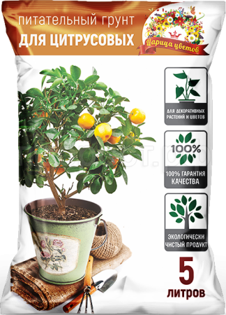 Грунт Царица Цветов д/цитрусовых 5л 5шт