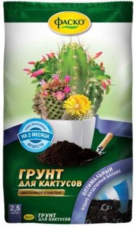 Грунт Фаско для Кактусов 2,5л 15шт