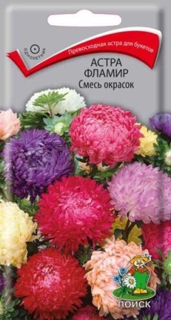 Астра Фламир Смесь окрасок 0,3г Астра Фламир Смесь окрасок 0,3г