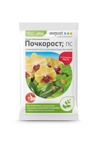 Цитокининовая паста Почкорост 1,5гр