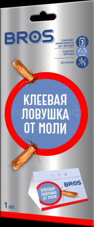 Ловушка-Домик BROS от одежной моли с феромоном