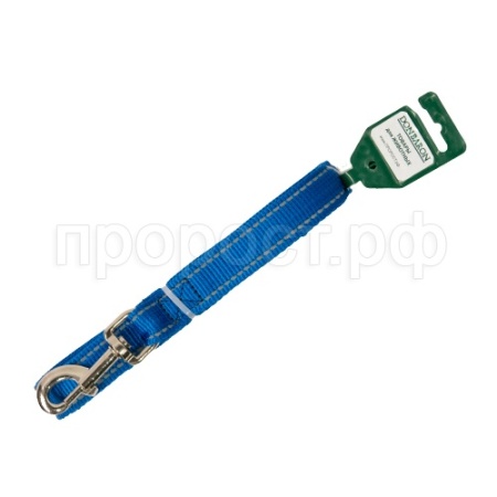 Поводок капрон 25мм*3м синий со светоотражающими полосами DONBARON Поводок капрон 25мм*3м синий со светоотражающими полосами DONBARON