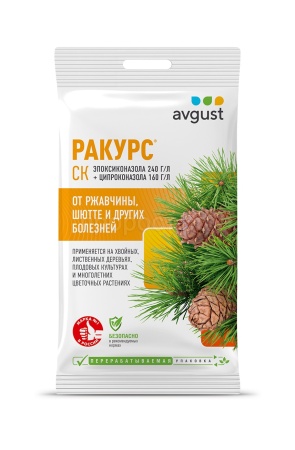 Ракурс 4мл от болезней хвойных