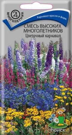 Смесь высоких многолетников Цветочный карнавал 0,3г Смесь высоких многолетников Цветочный карнавал 0,3г