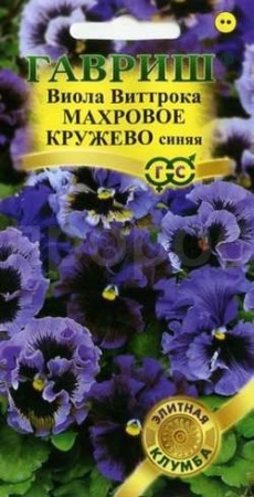 Виола Виттрока Махровое кружево синяя 4шт Виола Виттрока Махровое кружево синяя 4шт