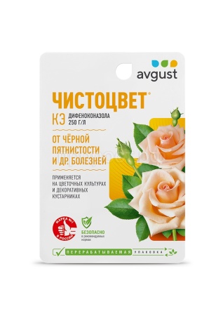 Чистоцвет КЭ 10мл флакон 80шт Август