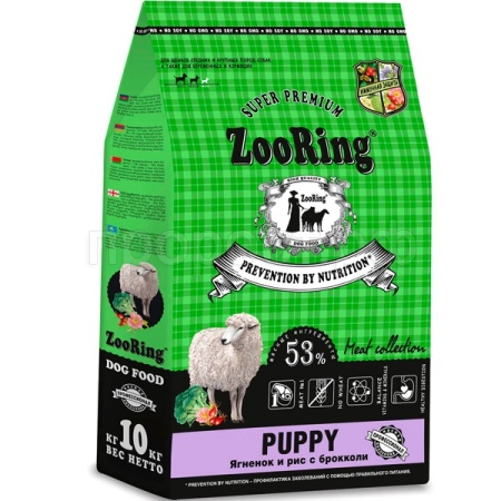 Собаки ZooRing Puppy ягненок,рис,брокколи д/щенков ср.и кр.пород берем и корм. собак 10кг/520585 ЧЗ