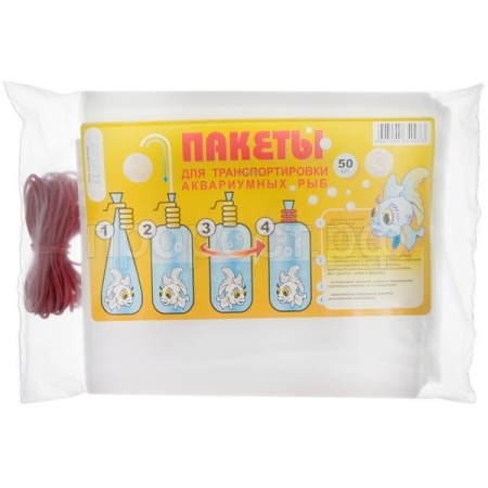 Пакет для транспортировки рыбок 24см 6л БЛОК/50шт/53374/Биосфера
