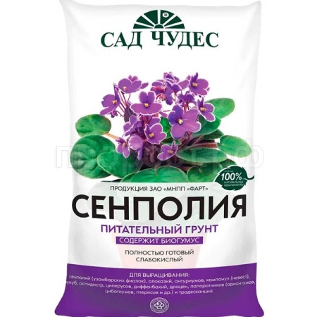 Грунт Сад Чудес 2,5л Сенполия 10шт