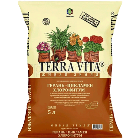 Грунт TERRA VITA Живая Земля Герань-цикламен-хлорофитум 5л 5шт
