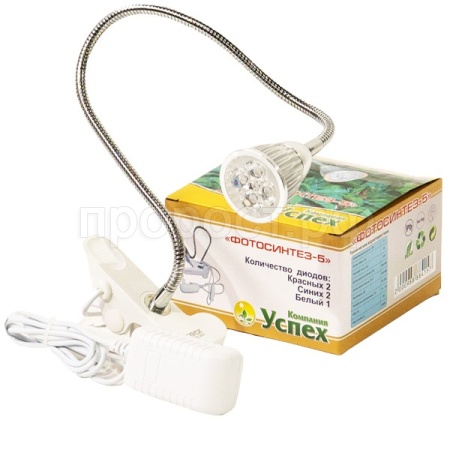 Фитосветильник Фотосинтез-5 гибкая ножка 50см (2красных,2синих,1белый) Е27 1шт