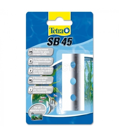 Лезвия для скребка Tetra SB 45/766426/АП