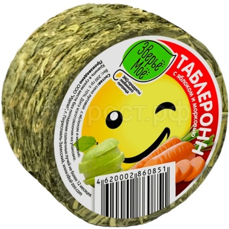 Сено луговое Зверье мое Таблеронн 200гр с яблоком и морковью/6шт/86085