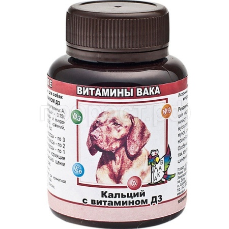 Вит ВАКА д/собак с Кальцием и вит.Д3/001111/26911/10шт/Биосфера ЧЗ