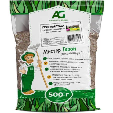Семена газонной травы Детская площадка 0,5 кг