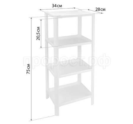 Полка универсальная 4 секции прямоугольная малая белый М2745 /М-пласт Полка универсальная 4 секции прямоугольная малая белый М2745 /М-пласт