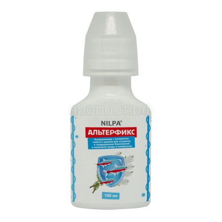 Рыбы вода Альтерфикс 100 мл/НИЛПА